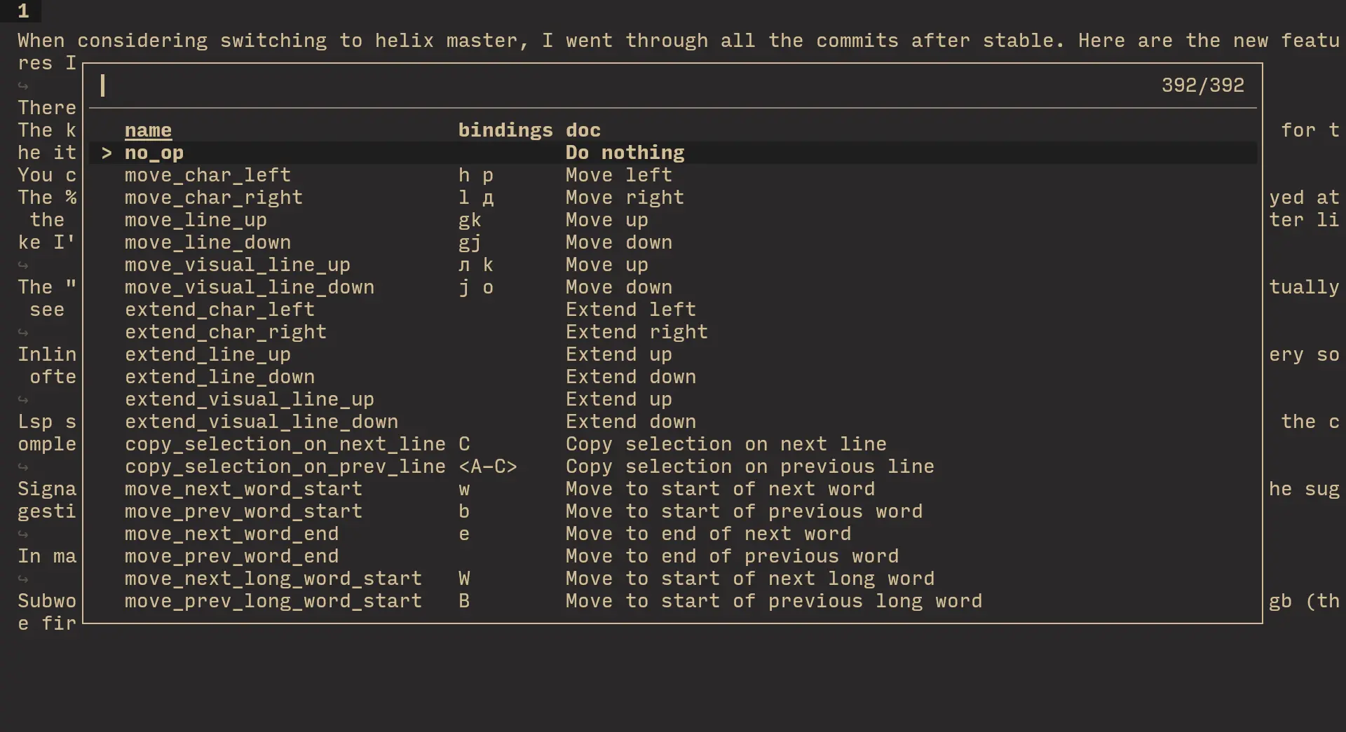 helix master vs stable